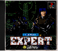 Expert JP Playstation JP box art